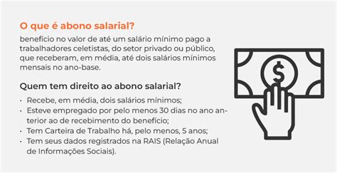 o que é abono salarial